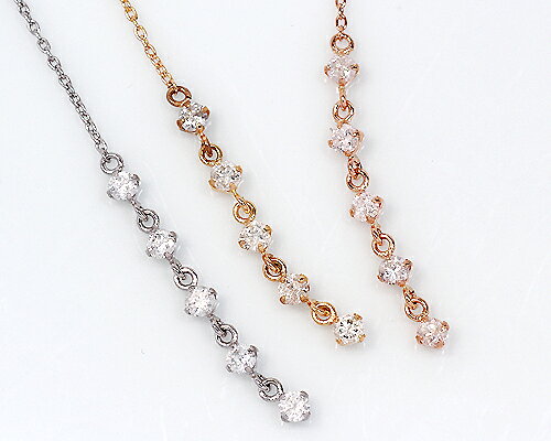 Rakuten - K18/WG/PG　0.4ct　ダイヤモンド5ストーンチェーンピアス