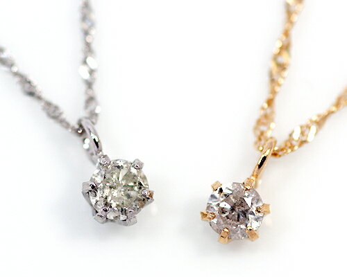 K18/WG　0.1ct　ダイヤモンドペンダント