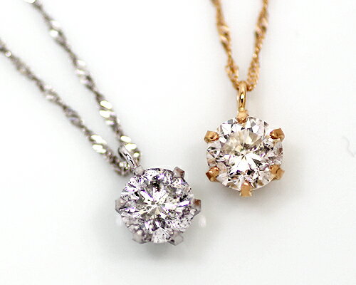 Rakuten - K18/WG/PG　0.5ct　ダイヤモンドペンダント　(268388)