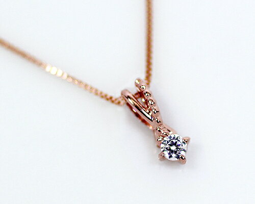 Rakuten - K10PG　0.03ct　ダイヤモンドペンダント