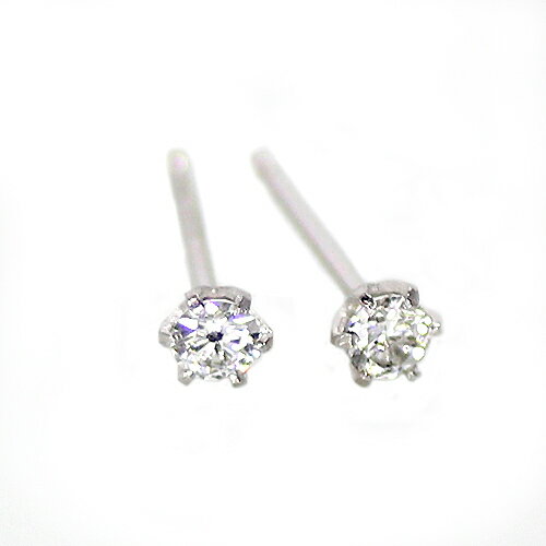 ピアス K18WG 0.2ct 1粒 ダイヤモンド ピアス ホワイトゴールド ゴールド ピンクゴールド