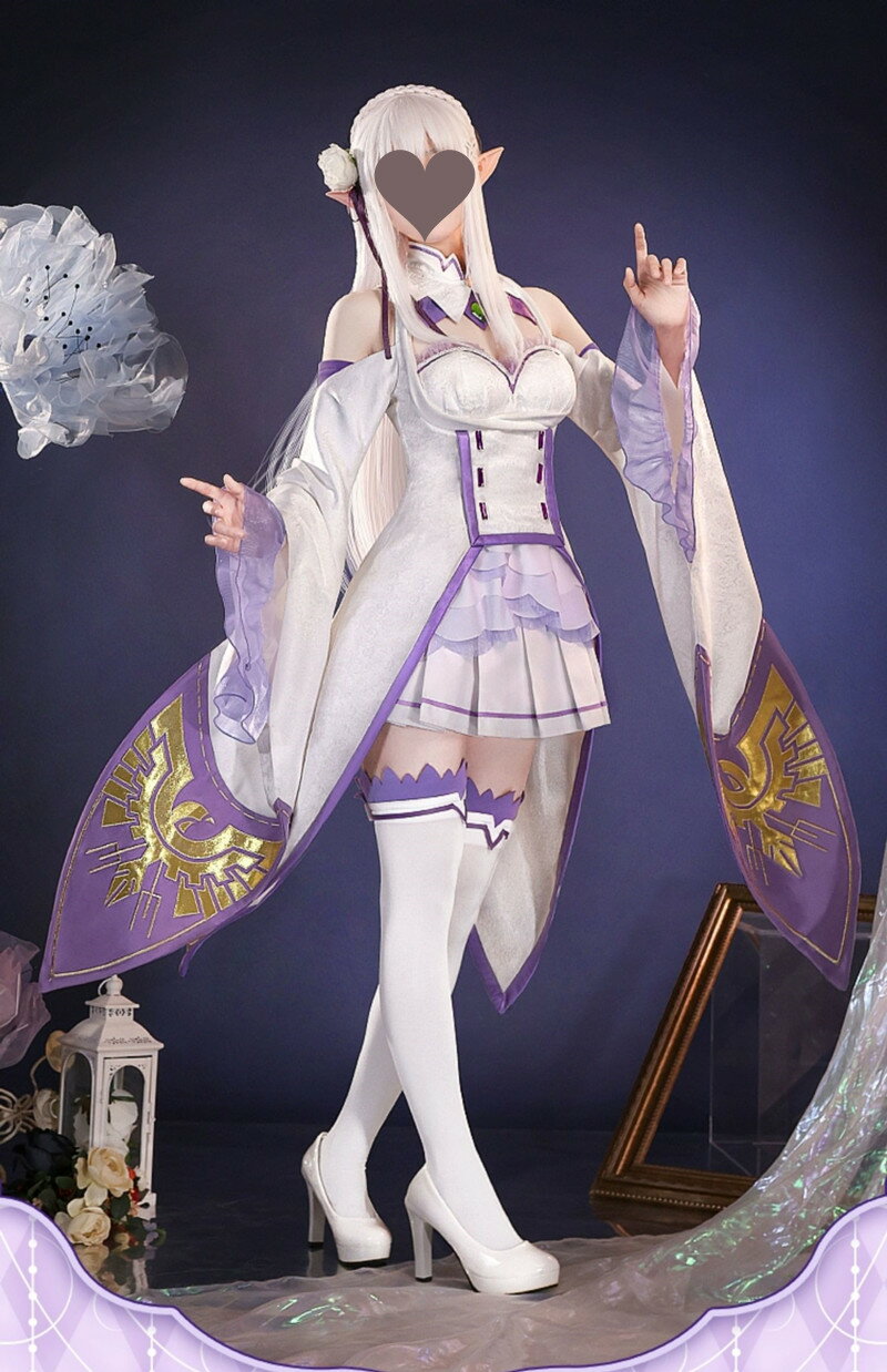 楽天市場】Re ゼロから始める異世界生活 コスプレ エミリア風 楽天市場】Re ゼロから始める異世界生活 コスプレ エミリア風