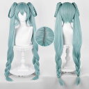 コスプレ 初音ミク はつねみく スタートフラワーズミク Miku Start Flowers VOCALOID ボーカロイド ボカロ コスプレウィグ ウィッグ かつら ウィッグネット付き 緑の三つ編みツインテール