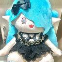 【10cm/15cm/20cm/40cm】着せ替えぬいぐるみ服 着せ替え人形 綿人形 ぬいぐるみ ぬい服 ぬいぐるみ服 人形服 暗闇金色レース刺繡...