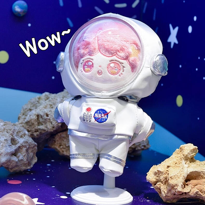 【15cm/20cm】着せ替えぬいぐるみ服 着せ替え人形 綿人形 ぬいぐるみ ぬい服 ぬいぐるみ服 人形服 宇宙服セット バッグ付き チェーン付き ぬいぐるみバッグ 宇宙人 宇宙 ふわふわ ドール付きない