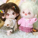 【20cm】着せ替えぬいぐるみ服 着せ替え人形 綿人形 ぬいぐるみ ぬい服 ぬいぐるみ服 人形服 春ソングセット 4種類 自由に組み合わせ可能 ぬいぐるみ購入可...