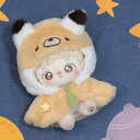 【15cm/20cm】着せ替えぬいぐるみ服 着せ替え人形 綿人形 ぬいぐるみ ぬい服 ぬいぐるみ服 人形服 むにキツネセット 狐模様 ふわふわ 動物柄 童話 おとぎ話 物語 ドール付きない