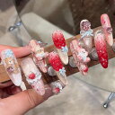 【送料無料】ネイルチップ つけ爪 苺 熊 手描きアートネイルチップ ゆめかわ ガーリーデザイン 可愛い 優しい 個性的 おしゃれ レディース ギフト プレゼント
