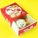 【送料無料】赤いかしまビスケットBoxペットハウス ペット用小屋 犬小屋 猫小屋 ペットケージ ペットベッド 引き出し型 クッキー柄ケース 快適 立体的 面白い...