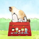 【送料無料】型猫スクラッチャー 猫用 爪とぎ おしゃれ 室内 据え置き 人気 運動不足 安定 耐久性のある猫ベッド、屋内猫用の取り外し可能な猫のおもちゃ スヌー...