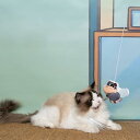 【送料無料】ハエしんちゃん模様猫じゃらし ペット用おもちゃ ペットリラックス 猫じゃらし ペット知育玩具 運動不足解消 快適 面白い クレヨンしんちゃんおもちゃ...