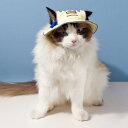 【送料無料】制服しんちゃん柄バケットハット 2サイズ ペット用帽子 ペット服 犬服 猫服 猫帽子 犬帽子 ふわふわ 柔らかい コスプレ 快適 面白い かわいい ...