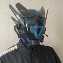 【送料無料】サイバーパンクマスク 四色丸型ライト付き四翼デザイン 戦術用フェイスマスク 発光仮面ライダーヘルメット コスプレ用機能性ヘッドギア フェスティバルギ...