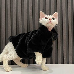 アウター 【送料無料】猫服 猫ウェア ペット服 ネコ スタンドカラーコート ファスナーコート スフィンクス デボンレックス ふわふわ 柔らかい 保温性よい 秋 冬 厚手 防寒 かわいい すごく暖かい