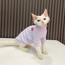 【送料無料】猫服 猫ウェア ペット服 ネコ 純色タートルネックニット 4色 スフィンクス デボンレックス インナー ふわふわ 柔らかい シンプル 保温性よい 春...