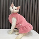 【送料無料】猫服 猫ウェア ペット服 ネコ 厚いピンクのウール製猫ワンピース 桃色 スフィンクス デボンレックス 猫スカート ドレス ふわふわ 柔らかい 保温性...