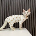 【送料無料】猫服 猫ウェア ペット服 ネコ 純綿アニメ熊柄インナー スフィンクス デボンレックス クマ模様 猫綿服 猫パジャマ 柔らかい 弾力性よい 春 夏 通...