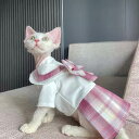 【送料無料】猫服 猫ウェア ペット服 ネコ 純綿スカート 2色 スフィンクス デボンレックス JK制服模様 猫セーラー服 蝶結び付き ワンピース 柔らかい 弾力...