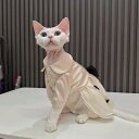 【送料無料】猫服 猫ウェア ペット服 ネコ サテン生地リボン猫プリンセスワンピース 蝶結び付き スフィンクス デボンレックス 姫スカート プリンセススタイル ド...