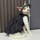 【送料無料】猫服 猫ウェア ペット服 ネコ シンプルな猫プリンセスワンピース 帽子付き可能 スフィンクス デボンレックス 姫スカート プリンセススタイル ドレス...