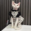 【送料無料】猫服 猫ウェア ペット服 ネコ 白黒プリンセスレース薔薇柄ワンピース バラ模様 スフィンクス デボンレックス 姫スカート プリンセススタイル ドレス...