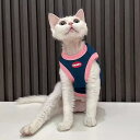 【送料無料】猫服 猫ウェア ペット服 ネコ シンプルな紺色猫タンクトップ 紺色とピンク スフィンクス デボンレックス 猫綿服 インナー ベスト ふわふわ 柔らか...