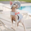 【送料無料】猫服 猫ウェア ペット服 ネコ 夢のアイスクリーム猫胸ひも 引きリード付き 帽子付き可能 蝶結び柄 アイスクリーム柄 青とピンク スフィンクス デボ...