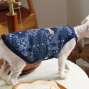 【送料無料】猫服 猫ウェア ペット服 ネコ 紺色綺麗な柄猫キャミソール 紺色 スフィンクス デボンレックス 猫綿服 インナー ベスト ふわふわ 柔らかい 通気性...