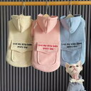 【送料無料】猫服 猫ウェア ペット服 ネコ 純色キティ愛してる猫パーカー 3色 ピンク 桜色 水色 黄色 スフィンクス デボンレックス 猫綿服 パーカー 保温 ...
