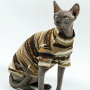 【送料無料】猫服 猫ウェア ペット服 ネコ 芸術レトロ北欧スタイル猫インナー 2色 茶色と黄色 紫と黒 スフィンクス デボンレックス 猫綿服 ベスト 保温 ふわ...
