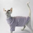 【送料無料】猫服 猫ウェア ペット服 ネコ 純色猫インナー 2色 紫 黄色 スフィンクス デボンレックス 猫綿服 ベスト 保温 ふわふわ 柔らかい 防寒 春 秋...