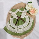 【送料無料】手作りペット服 抹茶ケーキ姫ワンピース スカート ドレス プリンセススタイル パーティー 結婚式 きれい 超かわいい 欧風 柔らかい ペットウェア 犬服 猫服 犬ウェア 猫ウェア ペットスカート 春 夏 秋