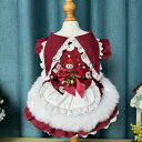 【送料無料】手作りペット服 ペット姫ワンピース スカート ドレス プリンセススタイル クリスマス パーティー 結婚式 きれい 超かわいい 欧風 柔らかい ペットウェア 犬服 猫服 犬ウェア 猫ウェア ペットスカート 春 夏 秋 冬