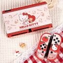 【送料無料】Nintendo Switch2 保護カバー ハローキティ柄Switchカバー 3サイズ Switch有機elケース Switch2ケース OLED保護カバー スイッチデコカバー キティ柄スティックカバー アニメSwitchケース Switch/Switch有機EL/Switch2対応 Switch本体つきません 中国正規輸入品