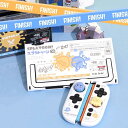 【送料無料】Nintendo Switch2 保護カバー ペンキタコSwitchカバー 2色 Switch2ケース Switch2保護カバー NS2カバー スイッチデコカバー Switch2デザインケース アニメSwitchケース Switch2対応 ドック保護カバー付き可能 スティックカバー付き可能 Switch本体つきません