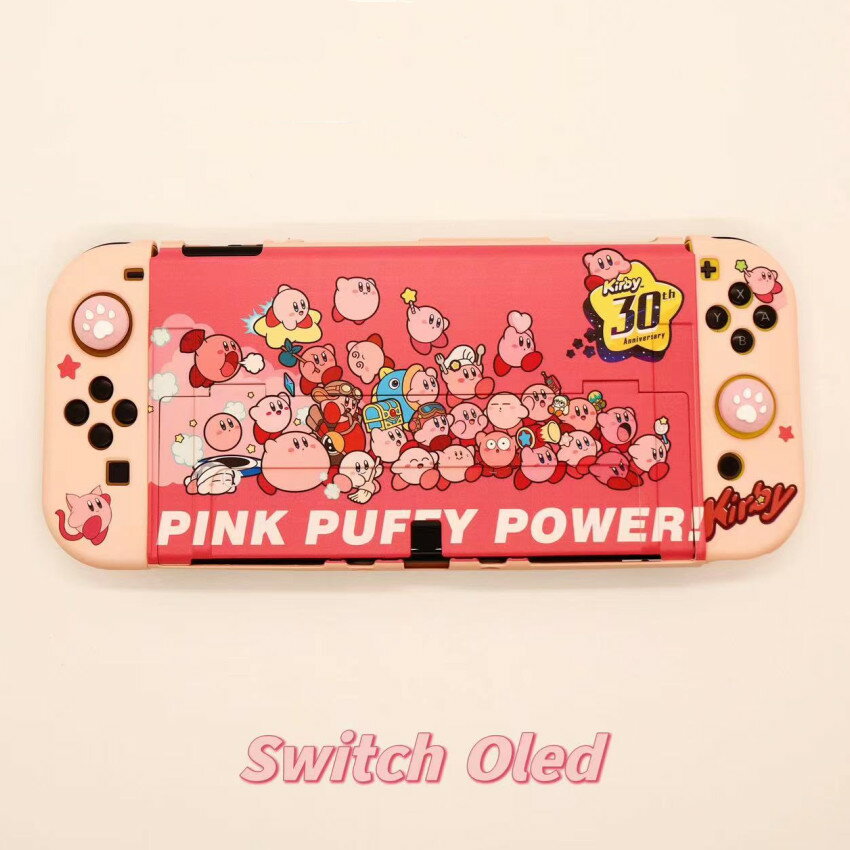 【送料無料】Nintendo Switch OLED かわいい 分離型コントローラーケース 星のカービィKirby 粉色のカートゥーンSwitch保護ハードシェル Switchケース Switchケース ジョイスティックケース Switchカバー Switch本体つきません