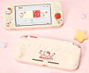 【送料無料】Nintendo Switch HelloKittyコラボ商品 LITE アクセサリー Switchカバー デザインキャップ 分体式設計 かわいい ...
