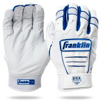 フランクリン バッティンググローブ 「Franklin CFX PRO CHROME」WHITE/BLUE (両手用)レディース FRANKLIN 野球 ベースボール 部活 両手用 スポーツ クラブチーム 社会人サークル ホワイト ブルー