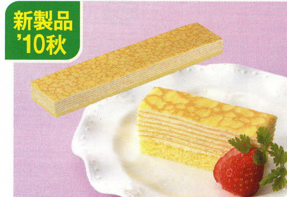 フリーカットケーキ　ミルクレープ［480g箱］×9×2号【こだわりの冷凍食品。おかず＆お弁当！】