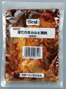 ＼ まとめ買い 10%OFF／ 焼肉 カルビ丼 冷凍 110g 20袋セット カルビ丼の具 丼の具セット 冷凍食品 どんぶりの具 昼ご飯 カルビ どんぶりの素 味付け肉 味付き肉 牛カルビ焼肉 焼き肉丼 焼肉丼 湯煎 おかず 湯せん 簡単調理 温めるだけ 一人暮らし 食品 調理済み コロッケ 2