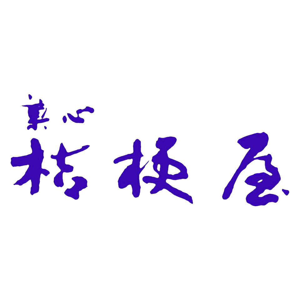 Shop icon