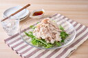 高知四万十川「四万十ポーク」 ロースしゃぶしゃぶ用 ad-082 窪川養豚協会生産豚肉 米類・麦類・芋類・大豆を独自配合 味と風味が良くやわらかジューシーと評価の高いブランド豚