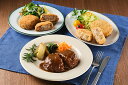 大阪洋食「Revo」 黒バーグ、黒毛和牛メンチカツ、牛スジコロッケ 惣菜3種詰合せ ad-075(4)