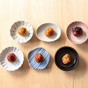 うす塩味(塩分約6%)から白干梅(塩分約20%)まで紀州南高梅 味いろいろセット NAIR6 松葉エキス入り梅干(塩分約14%) うす塩味梅干(塩分約6%) 白干梅(塩分約20%) しそ風味梅干(塩分約8%) はちみつ入り梅干(塩分約8%) かつお味梅(塩分約14%)