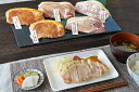 兵庫五国の豚肉みそ漬け 7033272 兵庫県の各地域で造られた味噌と地酒を国産豚を使用