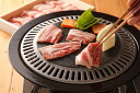 三重県産銘柄豚「さくらポーク」 バラ焼肉&岩塩 BYG45-50SP 指定牧場三元豚 脂に甘みがあり豚臭さが少ないのが特長 焼肉で人気のバラ肉 岩塩付きセット