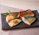 大分「絆屋」 旨煮魚詰合せ KZ-3638 国産ぶり 国産真鯛 国産さば 国産はも 煮付け 個食パック 煮魚 レンジで加熱するだけ 簡単調理