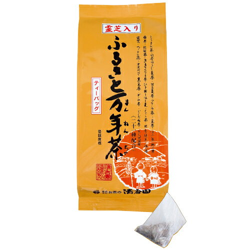 楽天市場】清茶の通販