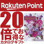 ファインチョイス「ヒデナイト」《カタログギフト》電子カタログ掲載(ギフト/引出物/香典返し/内祝/出産内祝い/快気祝/お返し/結婚/法事/粗供養/満中陰志) 8,690円