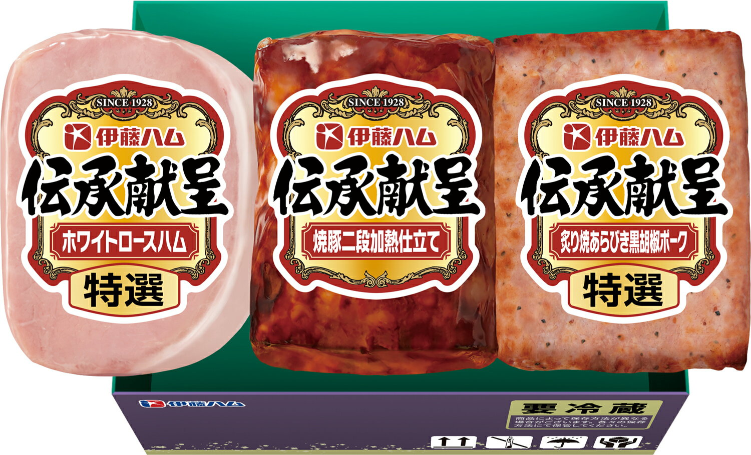 Rakuten - 伊藤ハム「伝承献呈」 特選ホワイトロースハム 焼豚二段加熱仕立て セット【冷蔵】【2026年御中元ギフト】